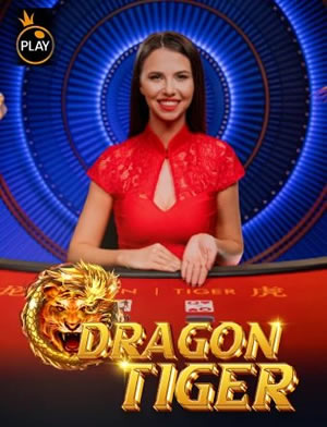 Bão Thưởng Phúc Vận