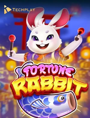 Bão Thưởng Phúc Vận