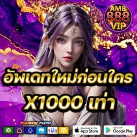 Trần Minh Hồng Phúc